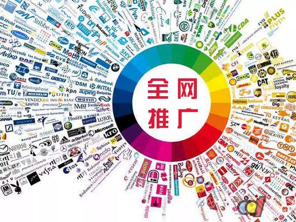 潼关传统企业进行网络营销需要注意的几个基础策略